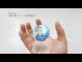 著作権フリー動画素材／商用利用可！／手のひらに地球（cg）