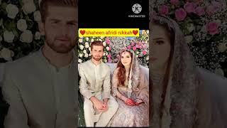 Shaheen shah afridi nikah |shaheen shah afridi wedding #shorts #shortvideo #shaheenafridi #viral