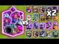 TRIO of MUSKETEERS EVOLUTION vs ALL CARDS x2 | Clash Royale