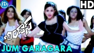 Jum Garagara Video Song - Bindaas Movie | Manoj Manchu, Sheena Shahabadi | Shivam, Suchitra