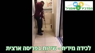 לוכד חולדות 24 שעות - 100% לכידה במקום - 055-9378-507 - המדביר שמציל