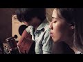 《裂縫中的陽光》林俊傑 安安 andrea cover live session