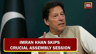 Pakistan Political Turmoil: Imran Khan Skips Crucial Assembly Session | Im-Run Out!