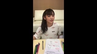 Sayumi Michishige instagram live 110823