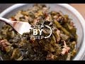 Turnip Greens Recipe, How to Make Turnips Greens, Jan Charles