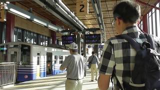 [FHD]えちぜん鉄道福井駅新駅舎開業一番列車見送り