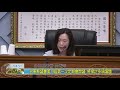 20190507 台東縣議會第19屆第一次定期會開議 將探討多項議題