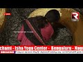 🔴live naga panchami isha yoga center 9 8 2024 bengaluru the reporter tv