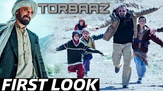 Torbaaz First Look || Sanjay Dutt || Nargis Fakhri || Rahul Dev