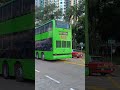 yx866 kmb 九巴 bed13 雙層電巴 行走1a bus kmb byd bed 1a