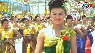 แห่เทียนอุบล ย้อนกาลเวลา Ubon Candle Festival Back in Time 2007 EP.2 ปี 2550 ตอนที่ 2