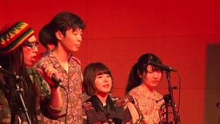 中南米研究会 12大合同ライブ2017