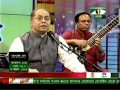 Ami  brishtir kach theke - Subir nandi