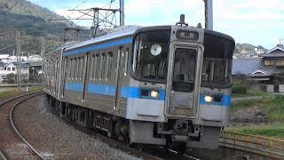 JR四国 予讃線 讃岐府中駅に普通列車到着・快速通過