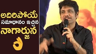 Akkineni Nagarjuna Superb Reply To Media Question About Budget Of Hello Movie | TFPC