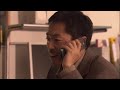 ドラマ『アンフェア』4話～5話 🍁unfair 2006 🍁 full hd