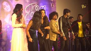 Sivaangi and Ashwin Dance Performance | Enna Solla Pogirai Audio Launch | Ashwin | Sivaangi | Pugazh