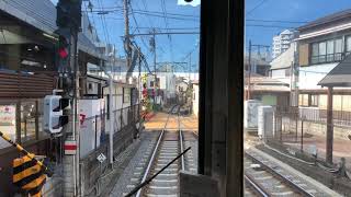 江ノ電腰越駅から、湘南海岸公園駅までの車窓動画。