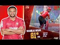 Shakib Al Hasan Scored 81 Runs From 45 Balls || Fortune Barishal vs Comilla Victorians || BPL 2023