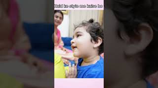 Zaid ke style me kaise ho #shortsfeed #shorts #cutebaby #viralvideo