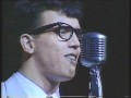 Buddy Holly Story - Not Fade Away - Peggy Sue - Part 1