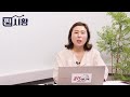 찐시황 마의 2500선 돌파한 코스피 하지만 별 의미 없어요 기승 전 2차전지와 조정 중인 로봇주 어떻게 대응할까 현대차 박진희 부장