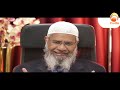 Eid al Adha, Meaning, Observances, & Traditions Dr Zakir Naik #HUDATV