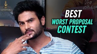 Best Worst Proposal Contest | Nannu Dochukunduvate Movie | Sudheer Babu | Nabha Natesh | Nasser