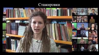 #ТОПШкола_ГБОУ №734 Школа самоопределения им. Тубельского_город Москва