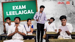 Exam Leelaigal | Laughing Soda