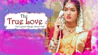 True Love || New Telugu Short Film  || Bhargav Chavan || Saleem malik
