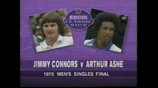 '75 ウィンブルドン決勝　アーサー・アッシュ vs ジミー・コナーズ　イントロダクション