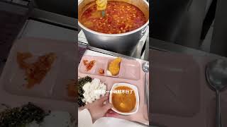 来了来了！今天6，海鲜局#韩国大学食堂 #韩国留学 #留学食堂vlog #韩国美食 #留学日常