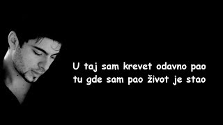 Toše Proeski - Soba za tugu (Tekst)