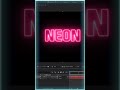 How to create a Neon text animation in after effects using saber