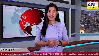 ZNTV Kaalsim Thuthak Taangkona # 145, November 26, 2021