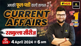 4 April 2024 Current Affairs | Current Affairs Today (1425) | Kumar Gaurav Sir