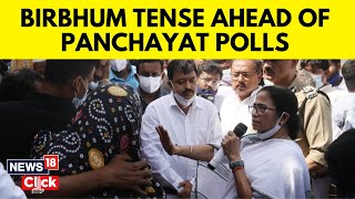 West Bengal Panchayat Polls | Birbhum Tense Ahead Of 2023 Panchayat Polls | News18's Ground Report