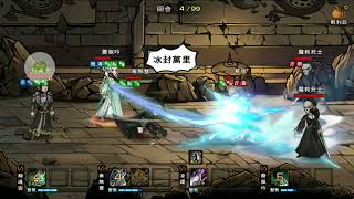 【煙雨江湖】現版本主線最後boss「葛病」全自動實戰錄像(無SL+只彈琴)