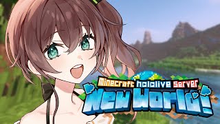 【 Minecraft 】ぬ！【ホロライブ/夏色まつり】