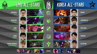 【2017全明星賽】賽區對抗賽 LMS vs LCK