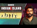 Mystery Of North Sentinel Island | இந்திய அரசாங்கமே பயந்து தடை செய்த தீவு | Saravanan Decodes