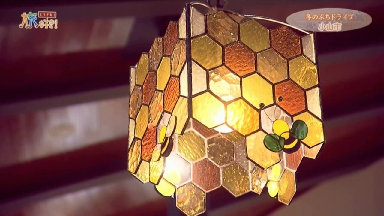 Beehouse Youtube