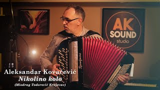 Aleksandar Kovacevic - Nikolino Kolo (M.T.Krnjevac)