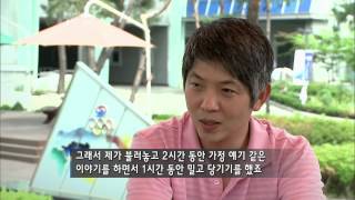 SBSOLYMPIC - 이용대정재성 별을쏘다