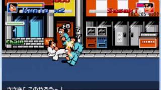 Downtown Nekketsu Monogatari GBA