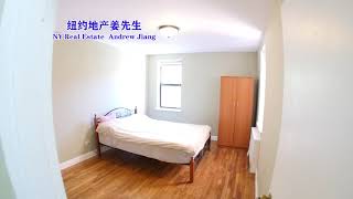 《纽约地产姜先生》纽约-皇后区 - 法拉盛 - 两房一浴出租 -  NY- Queens - Flushing - 2 Br 1 Bath Rental  $1875