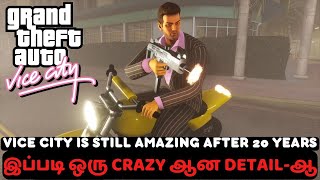 10 CRAZY Details in GTA Vice City | This Game is STILL AMAZING after 20 Years