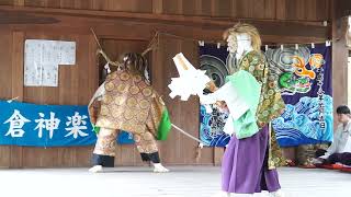 奉納神楽 五穀舞い 岡倉神楽社（於）宇曽嶽神社御巡幸祭