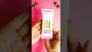 Birthday gifts Idea 🍰🍫 | Chocolate gift wrapping packing idea | #shorts #trending #shortsvideo